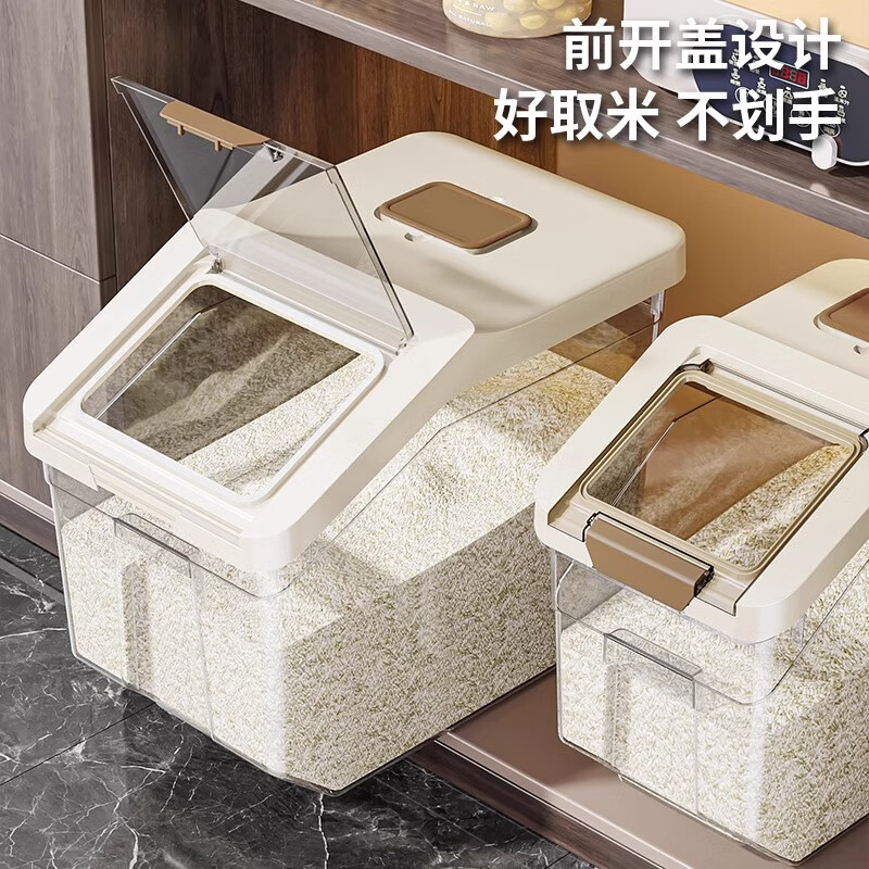 PAKCHOICE rice bucket food grade household 20252025 new insect-proof and moisture-proof large capacity 30 catties rice storage container with pulleys