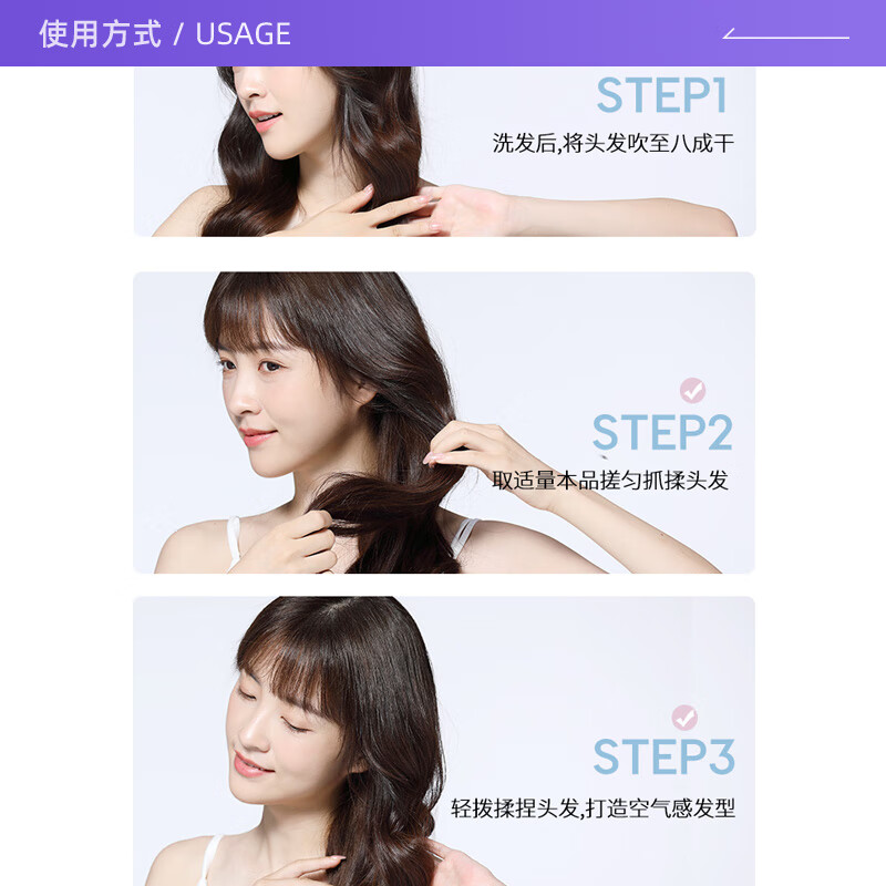 Meilipan Milbon Hair Wax Hair Clay for Men and Women Long-lasting Styling Japanese Original-No. 6 90g