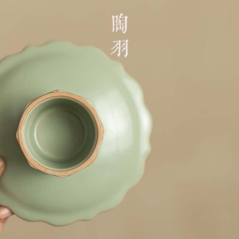 Tao Yu Ru Kiln Flower Tea Dessert Plate Fruit Plate Tall Plate Dessert Fruit Chinese Style Tall Plate for Buddha Pastries Ceramic Small Plate Imitation Song Ru Kiln Flower 143 Fruit Plate