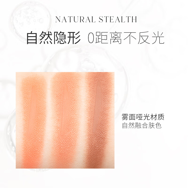 Youyi (unny club) simulated lace double eyelid stickers size M 90 pieces (beautiful invisible styling stickers lace traceless for men and women)