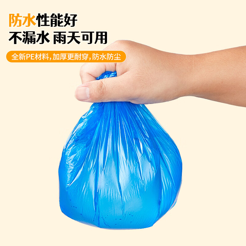 Youao disposable shoe covers 100 pieces removable waterproof thickened wear-resistant dust-proof foot covers machine room indoor shoe covers