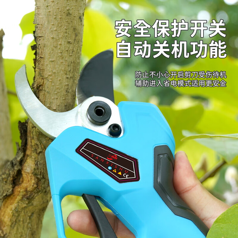 Sanxishu electric pruning scissors for fruit tree pruning, rechargeable lithium-ion pruning scissors for gardening pruning, electric, newly upgraded 3.5 caliber++ original blade_impulse