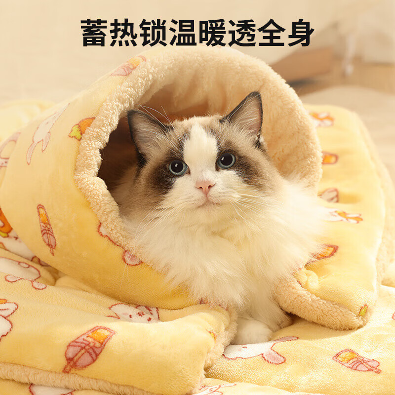 Pilot Dog House Cat House Winter Warming Mat Dog Sleeping Supplies Sleeping Mat Floor Mat Four Seasons Universal Fur Blanket M
