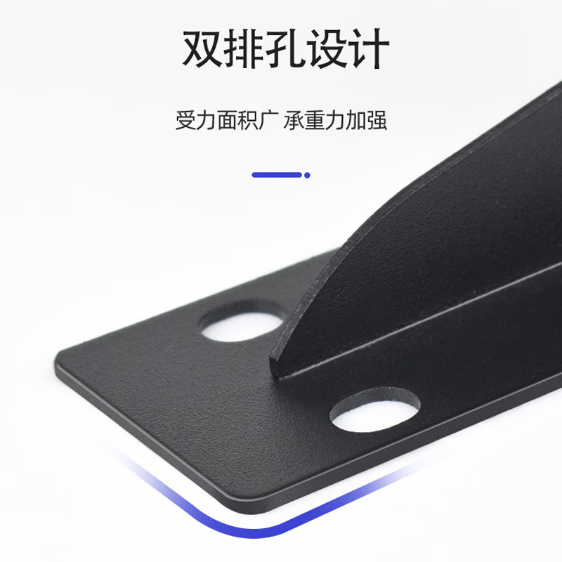 Junpo triangle support frame suspended TV cabinet load-bearing bracket bracket storage tripod desk laminate wall angle iron 8 inches 2 pieces long 19cm + screws thickened load-bearing