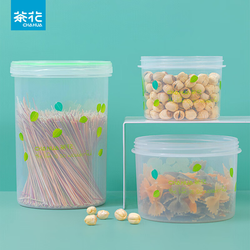 Camellia plastic sealed box crisper plastic sealed jar round threaded mouth sealed jar 440ml crisper box 1