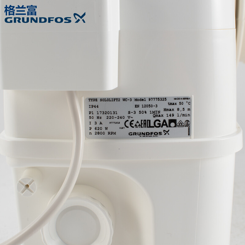 GRUNDFOS sewage lifter original imported fully automatic sewage pump rear straight discharge with reamer WC-3