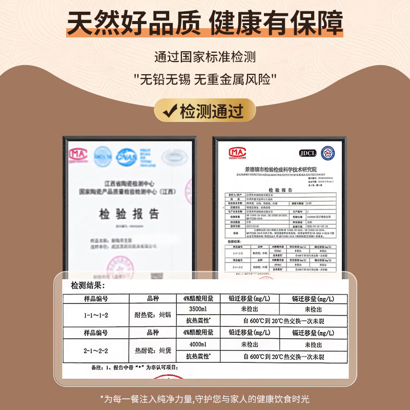 Royalstar casserole soup pot high temperature resistant ceramic stew pot dry burning non-cracking household casserole clay pot for gas stove 6.3L