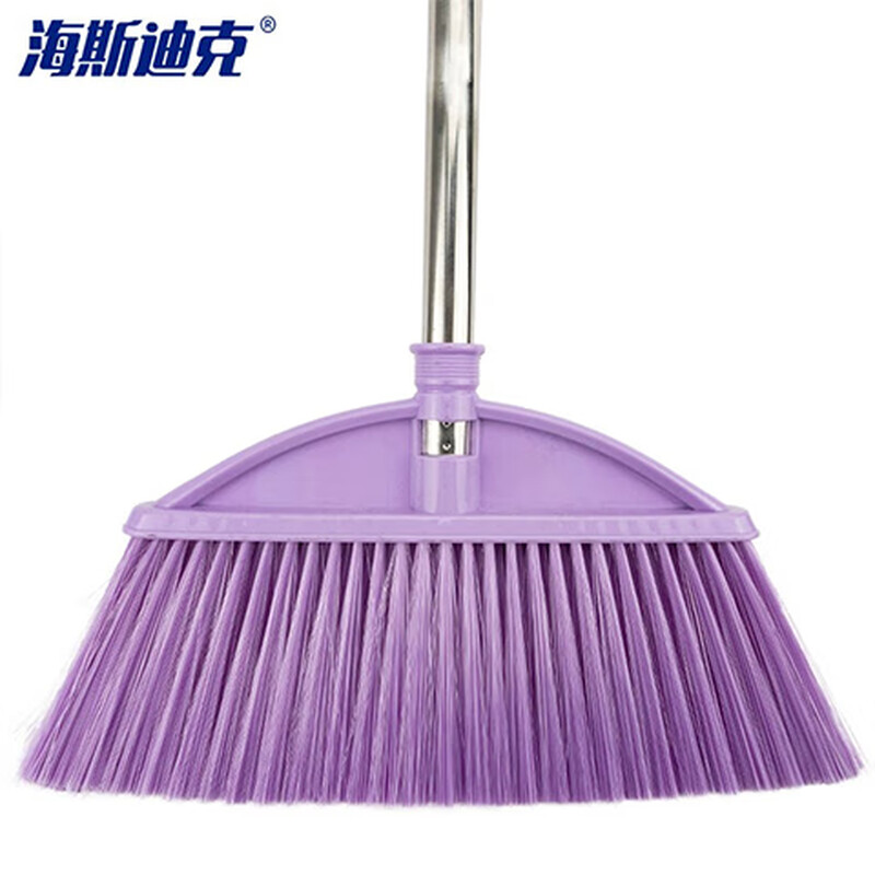 Hasdick HZL-55 hard-bristled industrial sweeping plastic broom stainless steel long-handled splicing rod hard-bristled broom cleaning floor brush cleaning broom purple