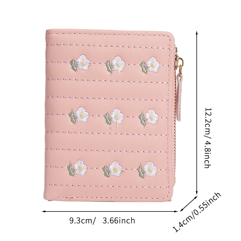 Chajin New 2024 Fashion Korean Version Cute Embroidered Women's Wallet Simple Short Two-fold Coin Card Holder Yellow