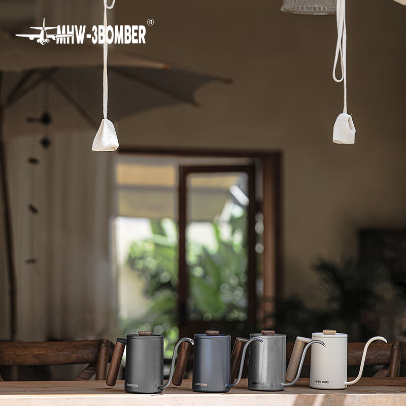 MHW-3BOMBER bomber coffee hand brewing pot, solid wood handle, stainless steel narrow mouth pot, planet hand brewing coffee pot, planet hand brewing coffee pot - matte black - 400ml