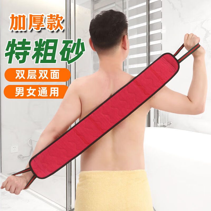 Extra coarse sling sling long bath towel double-sided adult back rub magic bath towel strong mud wiping sling extra thick 550D-pull sling + gloves dark green