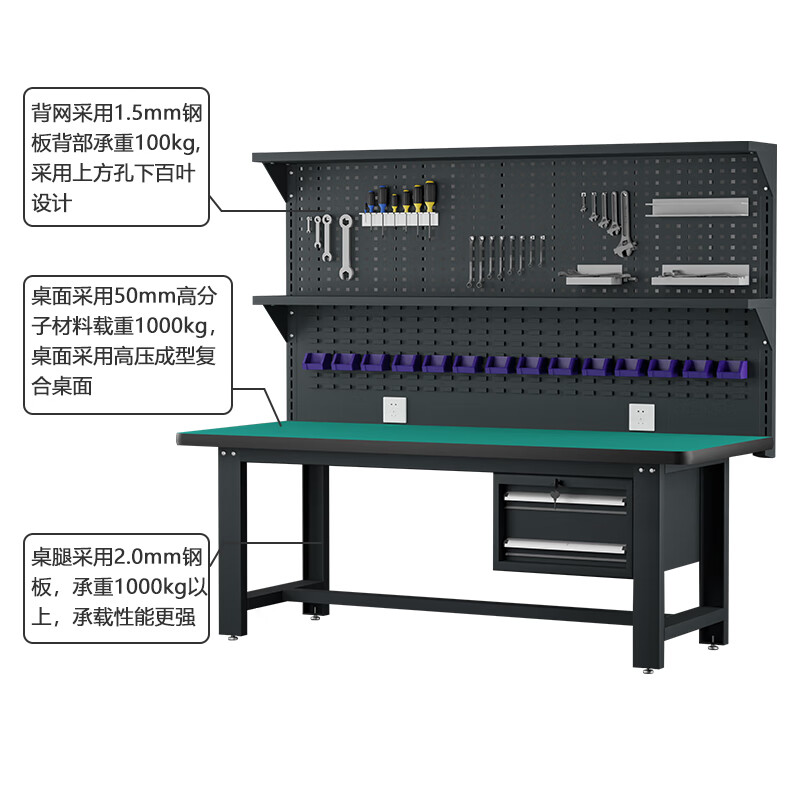 Kaiyuan single table 1200*600*800mm anti-static heavy-duty workbench fitter's bench industrial workshop factory assembly line tool table maintenance tool table experimental operating table can be customized