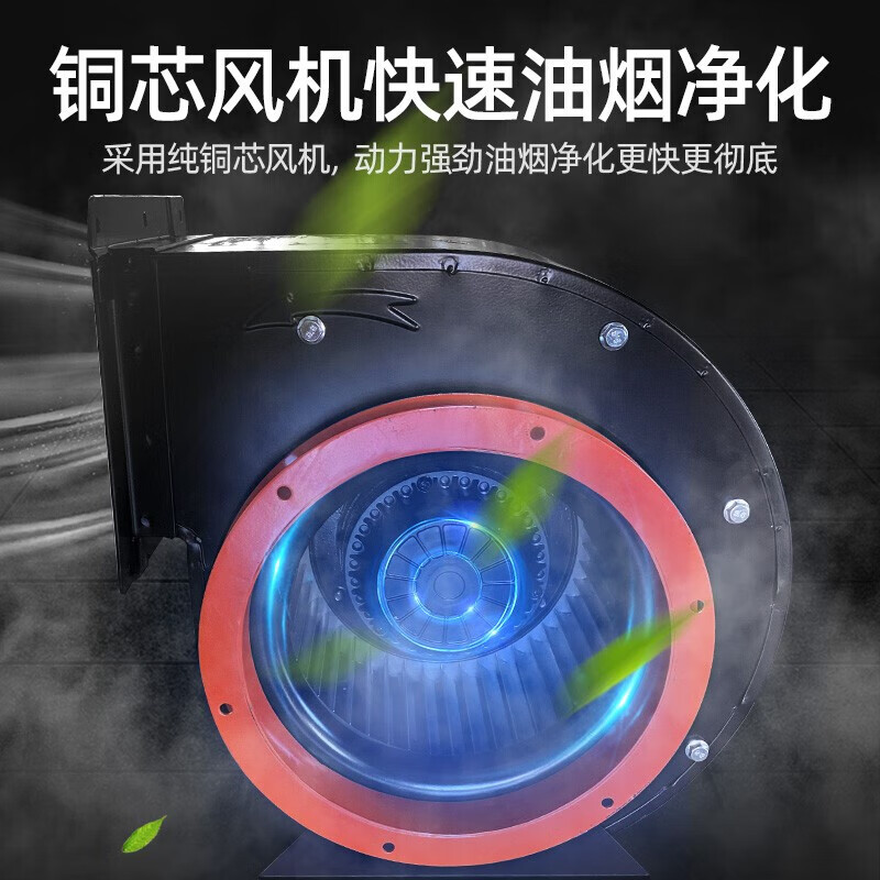 Lecon griddle merchant hand-caught cake machine Teppanyaki squid fried steak grilled cold noodles Teppanyaki thickened electric griddle electric heating iron plate electromagnet plate grill 1.5 meters