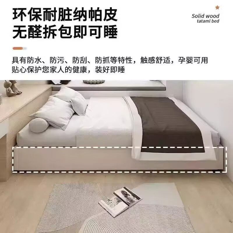 Xin Quanyou tatami bed small apartment without bedside master bedroom double storage bed modern simple solid wood three drawer side opening high box bed encrypted version tatami single bed 1000mm*1900mm x side opening three drawer structure