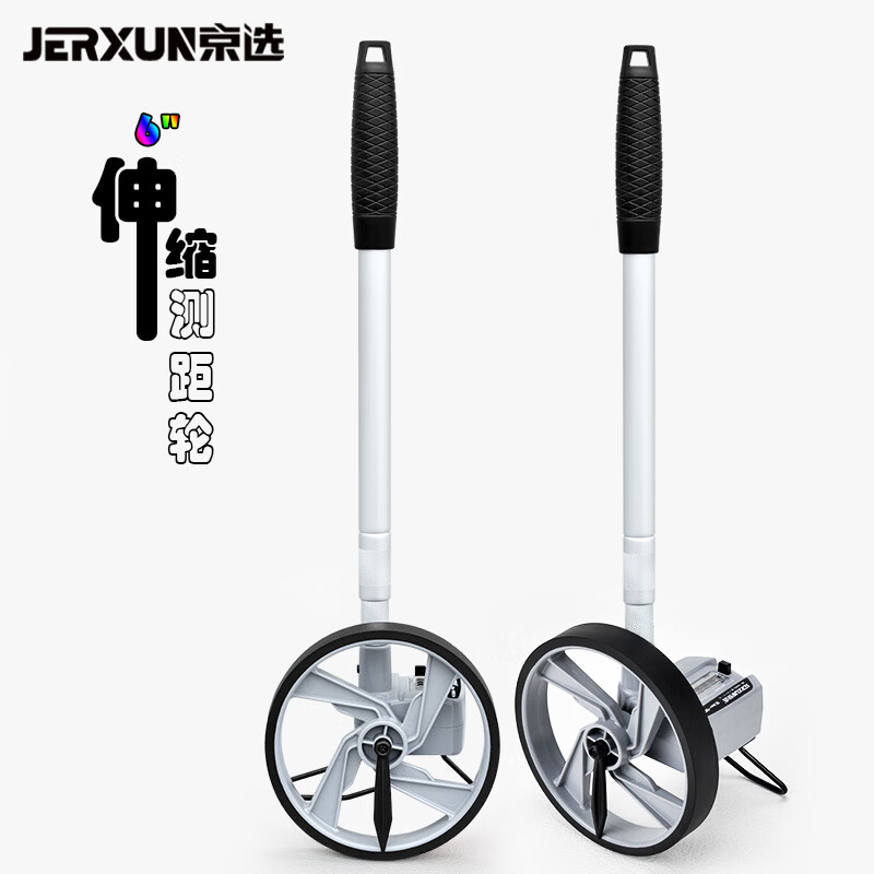 JERXUN Taiwan imported distance measuring wheel digital display mechanical electronic roller distance measuring instrument outdoor push ruler engineering land measuring ruler