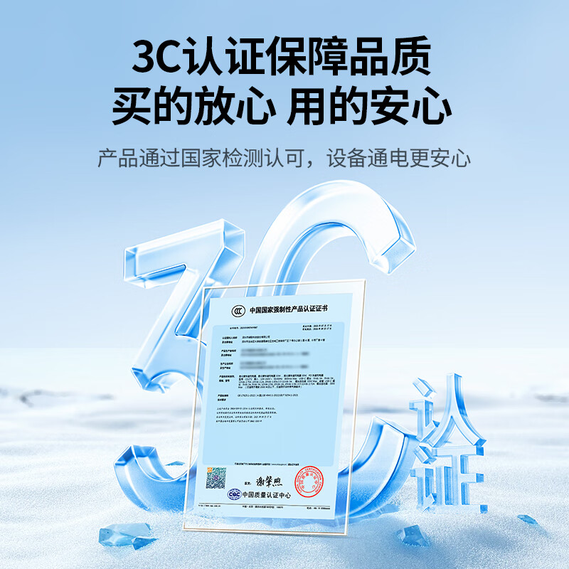 Greenlink 12V/1A power adapter universal router optical cat set-top box computer radiator surveillance camera table lamp DC round hole power charging cable 1.5 meters 30594