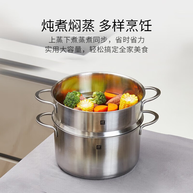 Zwilling Stainless Steel Wok Knife Pot Set Home Steamer Wok Combination Three Meals Four Seasons 7-piece Set