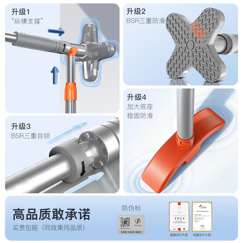 Functional horizontal bar indoor home pull-up without punching floor-standing hanging lumbar protrusion lumbar disc herniation lumbar protrusion hanging bar for men orange adjustable 145--170cm