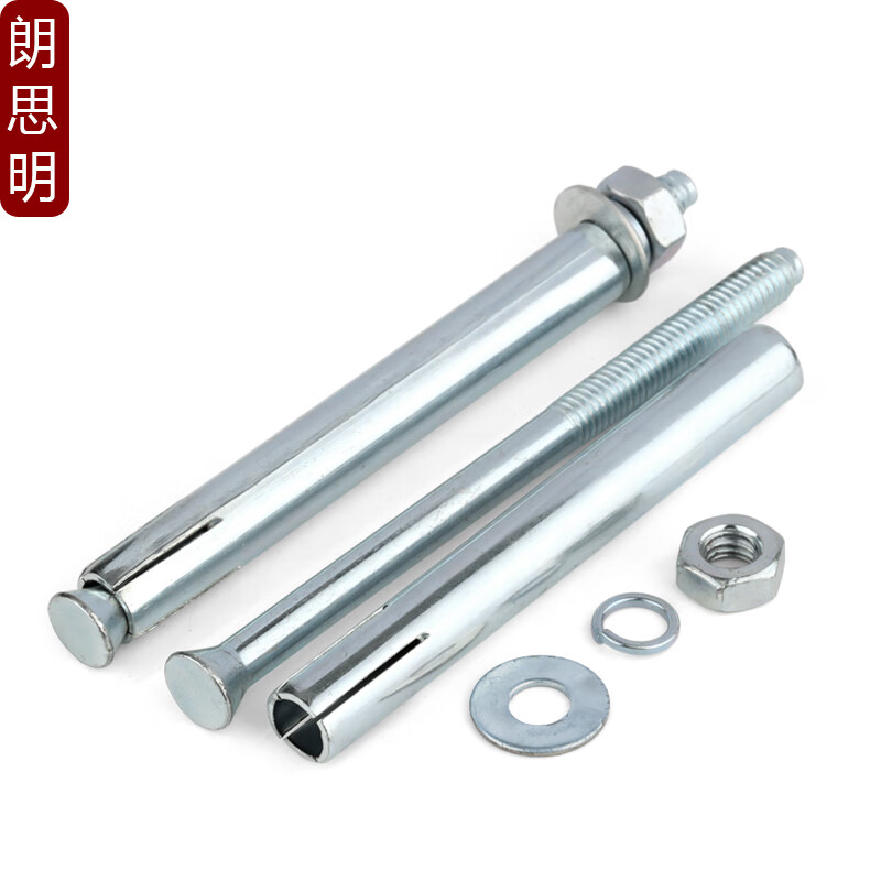 Langsiming expansion screw extra long extension bolt M6M8M10M12M14M16*200x250x300x350x400 M10*500 (2 pieces)