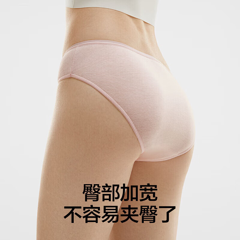 Jiao Nei Women's Disposable Underwear Daily Disposable 100% Cotton EO Sterilized Business Travel Military Training Disposable Briefs 7 Pack
