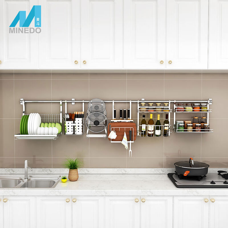 Jianyimao 304 stainless steel kitchen storage rack without punching wall-mounted spice storage rack multi-functional wall knife 5A