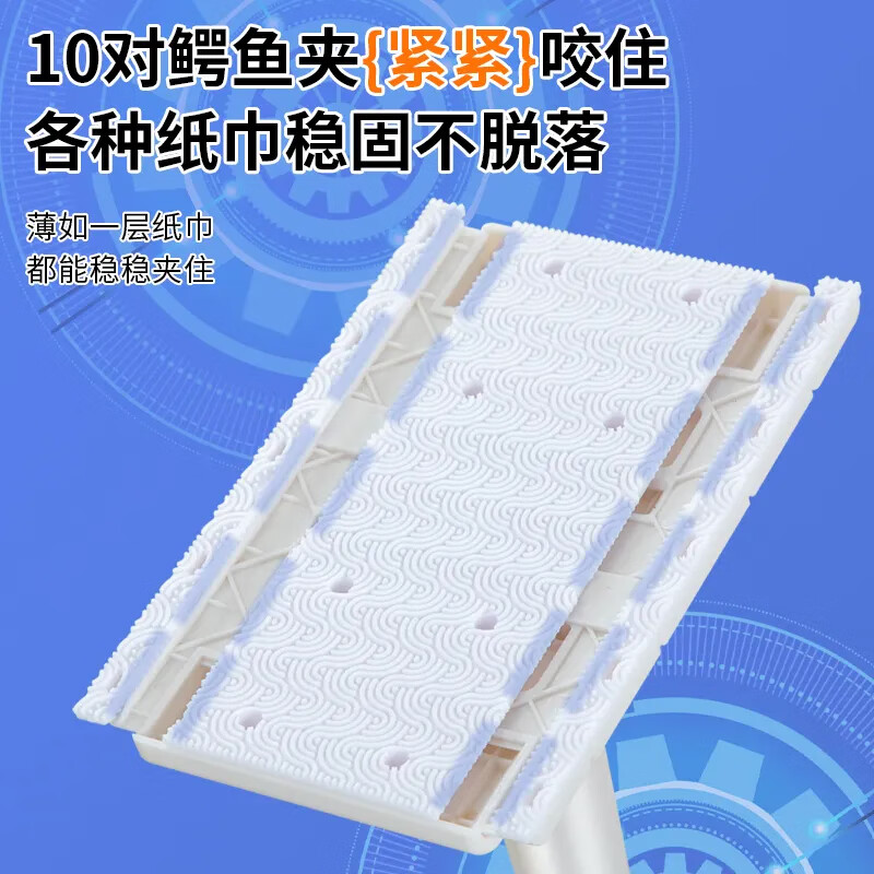 Xianfiya face towel mop clip mini lazy small mop clip cloth wash towel secondary use household one mop free hand washing