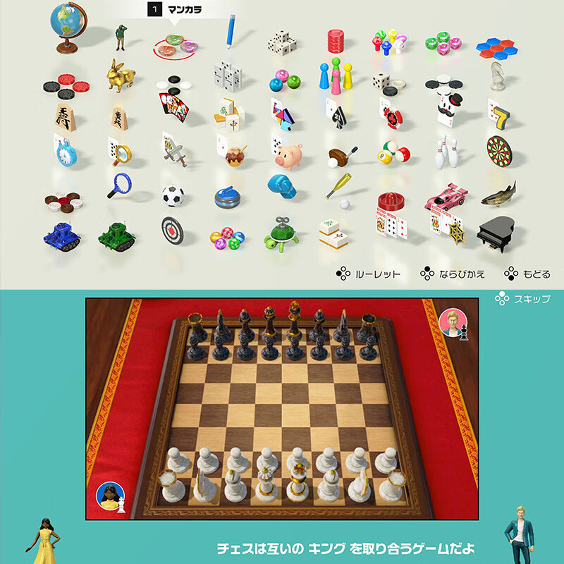 Nintendo (Nintendo) world game collection 51 collection brand new original Japanese version game card (supports Chinese)