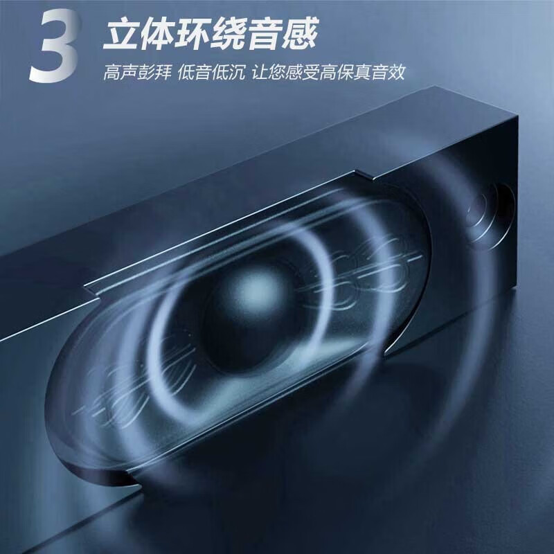 Amoi LCD TV 32/37/43/47/55/60/65/70/75/85/100-inch 4K ultra-high-definition network intelligent voice projection screen anti-blue light miniled TV 40-inch HD TV version