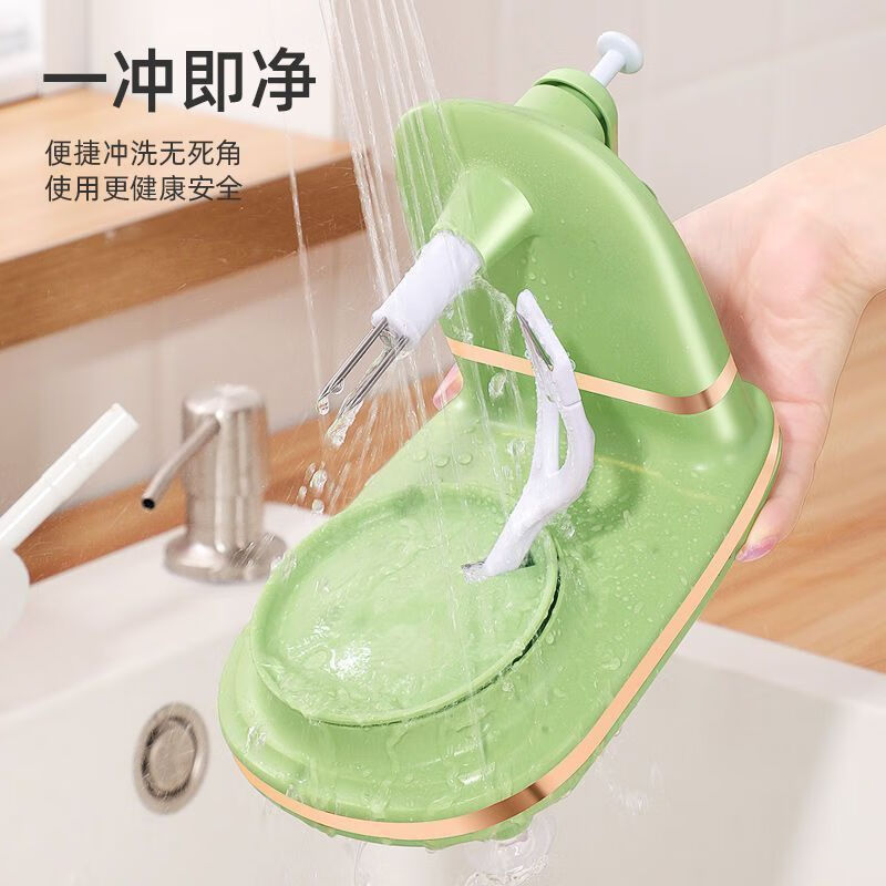 Quhe's new hand-operated apple peeling artifact automatic peeling machine peeling knife three-in-one multi-functional household peeling machine fifth generation newly upgraded dark green + slicer + knife