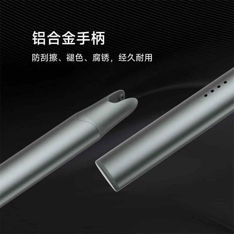 Duke igniter electronic pulse TypeC rechargeable ignition stick kitchen electromagnetic charcoal lighter IG1