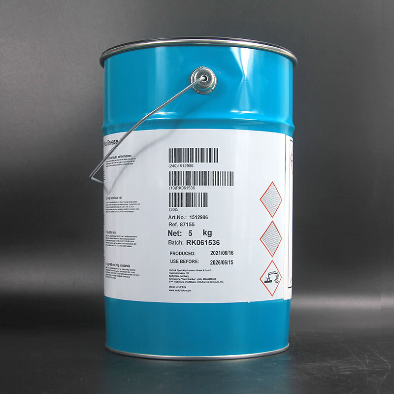 MOLYKOTE BR2 Plus imported molybdenum disulfide grease Dow Corning guide grease 1KG 1KG pack