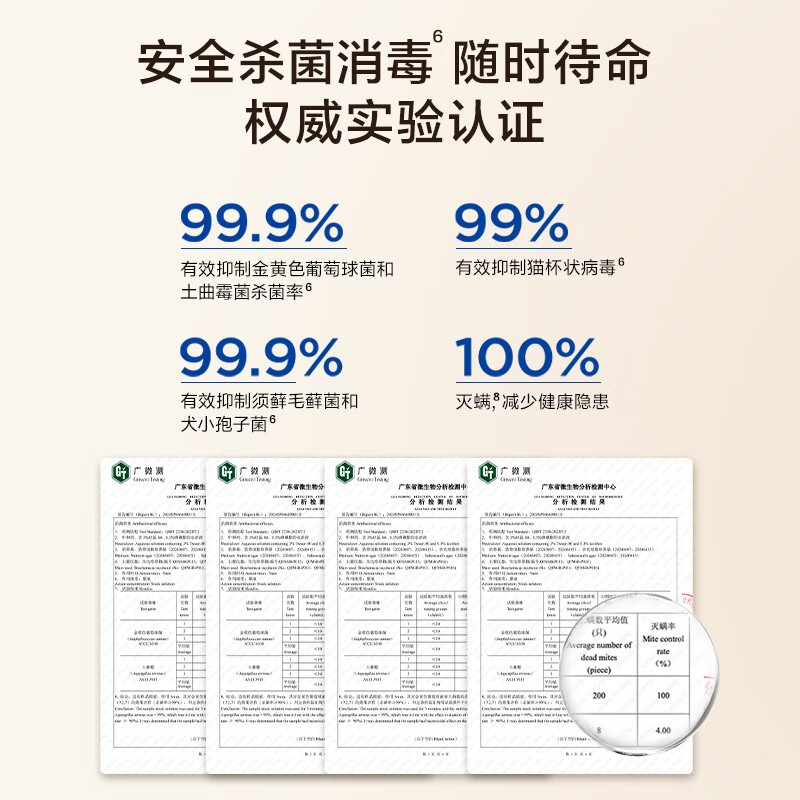 BISSELL Small steam dragon steam cloth cleaning machine Household multi-functional spray and suction all-in-one machine sterilization and mite removal carpet mattress sofa curtain cleaning machine 3700Z Xiao steam dragon plus upgraded version 3700Z