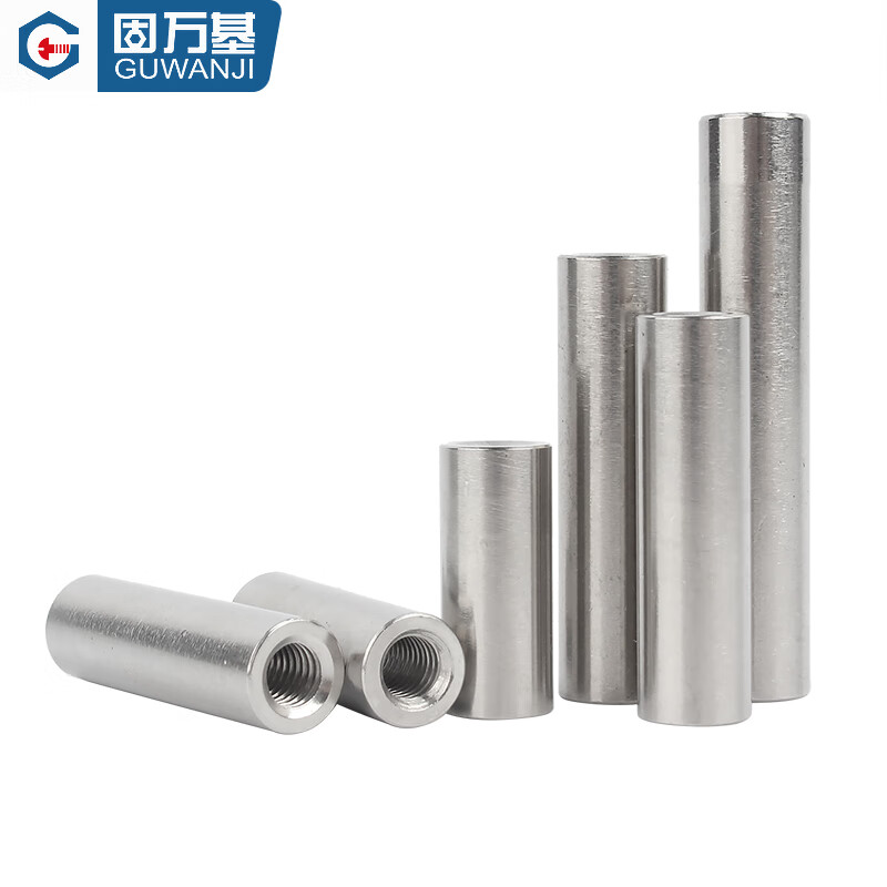 Guwanji 304 stainless steel pin double-headed internally threaded cylindrical pin with holes at both ends support column connecting rod guide column national standard M8x20xM5 2 pieces