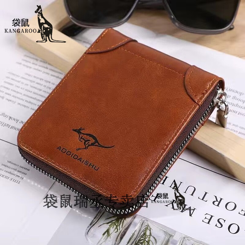 Kangaroo wallet men's short multi-functional zipper driver's license holder Korean version trendy anti-theft swipe vertical card holder retro classic black (anti-theft swipe style) jd