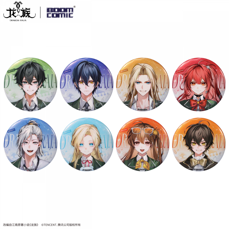 Baomeng Genuine <Dragon Clan> Animation Back to School Season Series Fine Flashing Big Badge Lu Mingfei Guan Gu Peripheral Parts