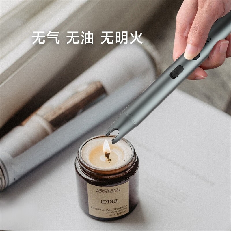 Duke igniter electronic pulse TypeC rechargeable ignition stick kitchen electromagnetic charcoal lighter IG1