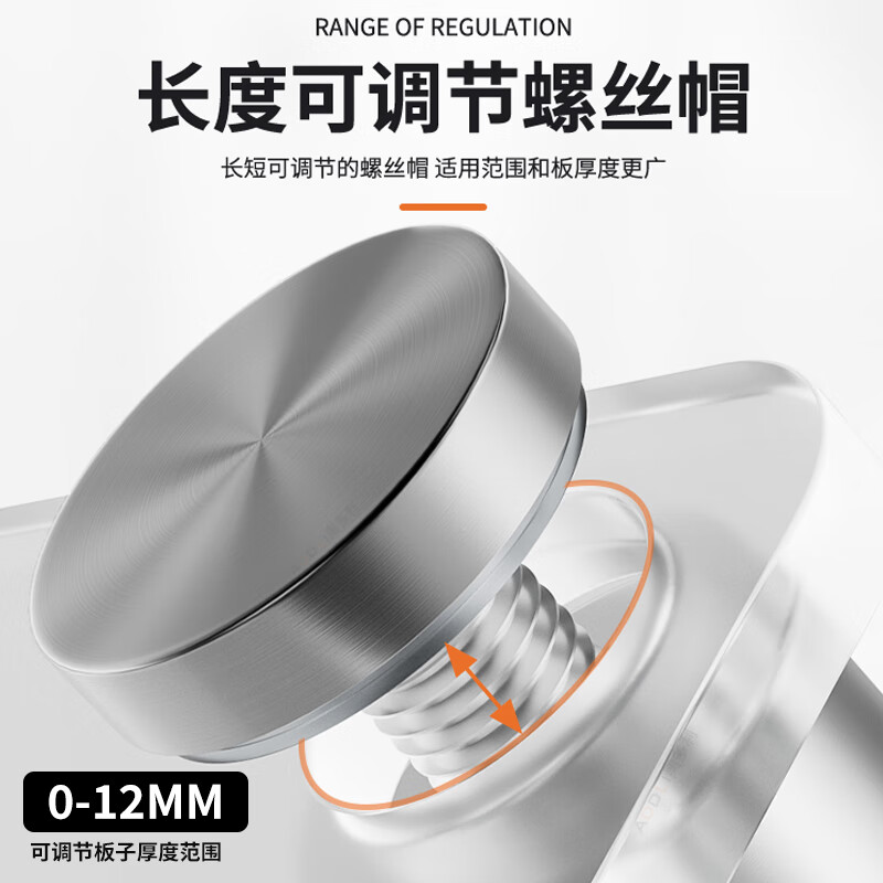 Yalida stainless steel advertising nails, decorative nails, mirror nails, acrylic nails, advertising screws, fixed glass nails, billboard caps, diameter 12, total height 20mm/4 capsules