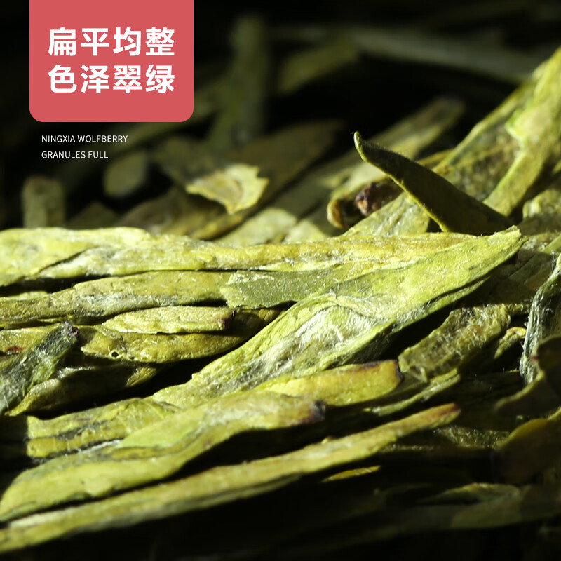 Shifangyi 2024 New Tea Longjing Tea Green Tea Special Grade Mingqian Yuchun Tea Bulk 500g 250g Ordinary Style 2 Cans Longjing Tea (Total 500g