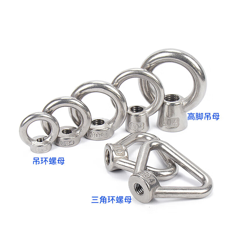 Jinchao 304 stainless steel lifting eye screw nut extension bolt O-shaped ring lifting screw M3M4M5M6-M24 M48 (1 piece) ring