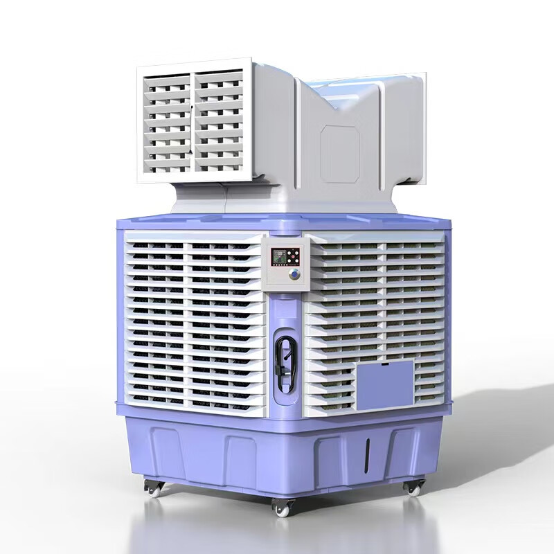 Mobile air cooler, industrial water-cooled air conditioner, large factory breeding commercial environmentally friendly water air conditioner cooling fan flagship model single-sided 1.1KW frequency conversion 320L