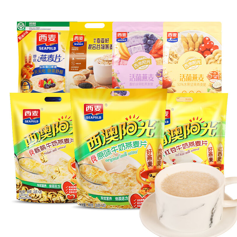 Simai free shipping Simai original milk oatmeal nutritious breakfast brewed ready-to-eat dry nut fruit crisp cereal 350g Simai live bacteria oatmeal yogurt block fruit oatmeal crisp *1 bag