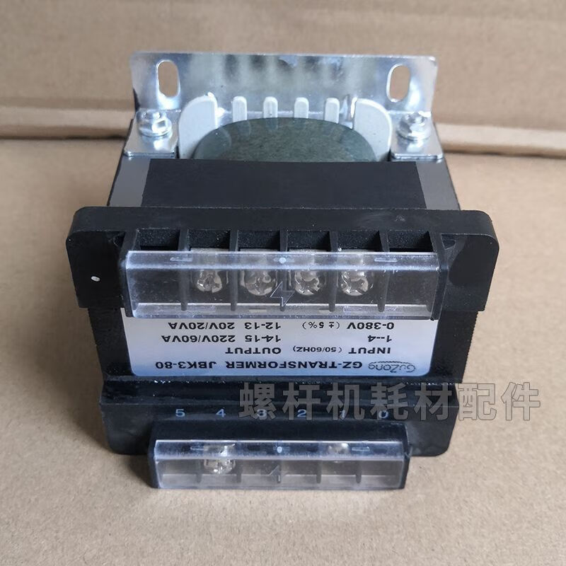 Transformer 380v to 220v spot screw air compressor machine tool control 380V to 220VBK-50 JBK3-100W150V BK-400W voltage remarks
