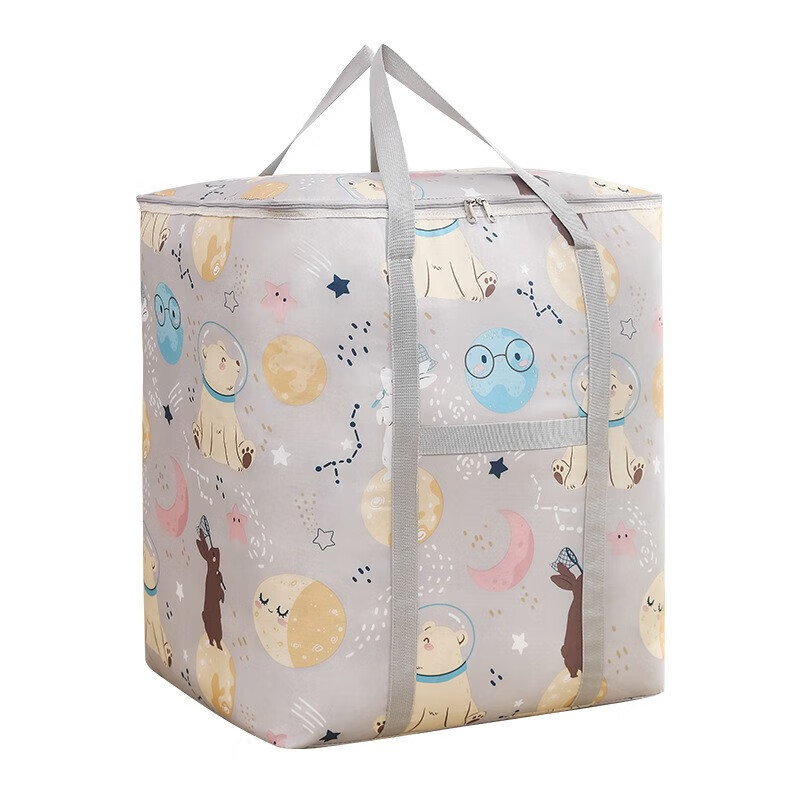 De Shuangman quilt storage bag thickened waterproof Oxford cloth moving packing bag moisture-proof and mildew-proof quilt luggage clothing bag Space Bear 75 liters 48*35*45cm