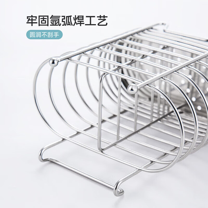 MAXCOOK chopstick holder chopstick barrel stainless steel punch-free chopstick barrel drain rack storage rack with two compartments MCWA205