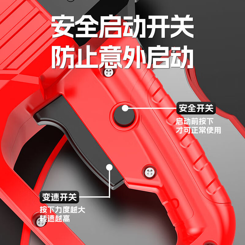 Wuyang Honda King imported from Germany 60-cell lithium chainsaw household logging saw lithium battery electric chain saw garden hand-held cutting machine electric new electric display 16-inch 60-cell battery 2 pieces 2 chains