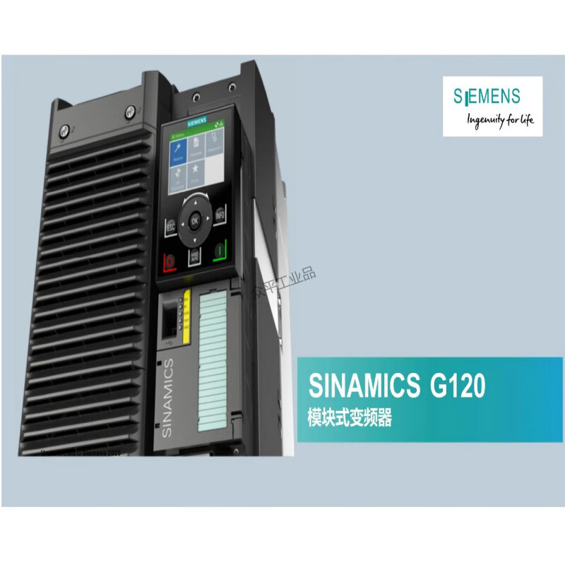 Siemens inverter G120 series 6SL3210-1PE11-8UL1 0.55kW-132kW 6SL3210-1PE16-1UL1丨2.2kW