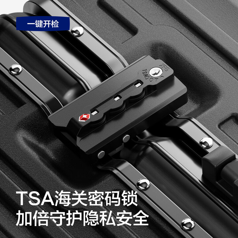 Heilan House (HLA) luggage for male and female students, aluminum frame trolley case, travel code checked suitcase, Obsidian Black 26 inches