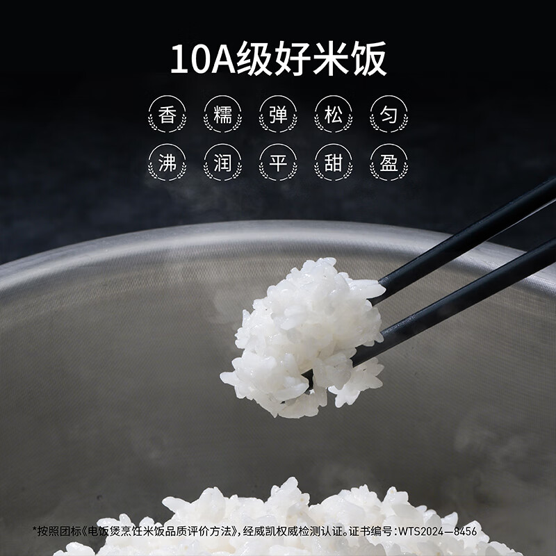 Joyoung upgraded with titanium non-stick 0 coating 4L household uncoated IH rice cooker for 3-4 people stainless steel liner far infrared multifunctional kitchen goodies 40N1U