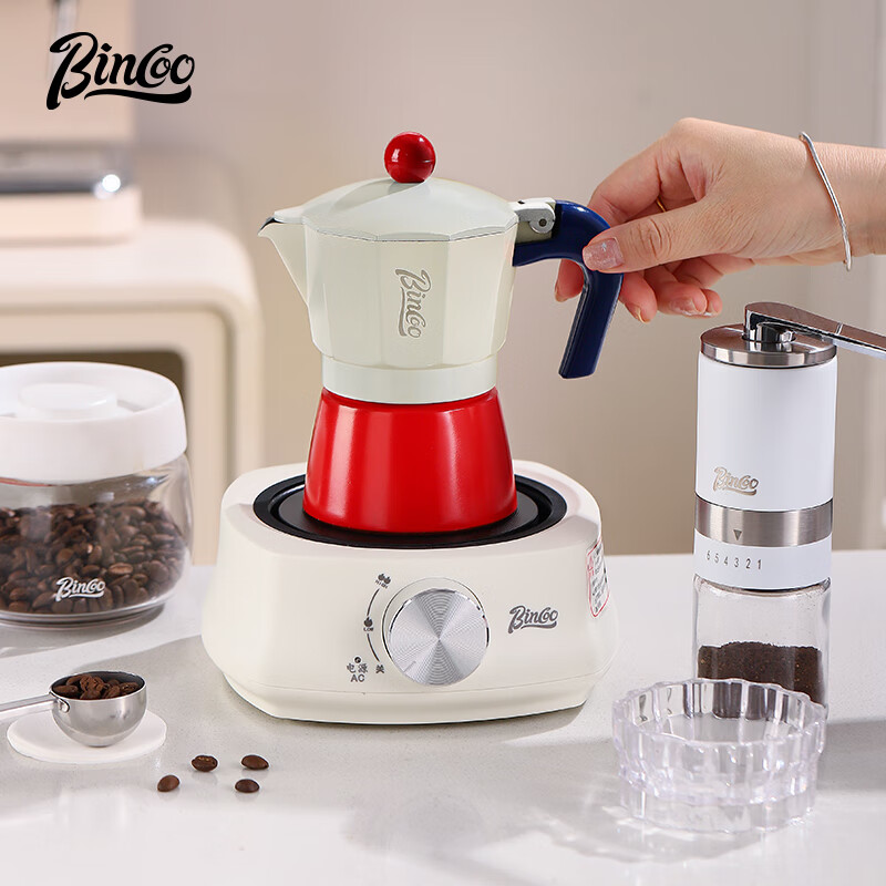 Bincoo Coffee Moka Pot Home Italian-style Coffee Pot Concentrated Extraction Small Electric Stove Hand-brewed Coffee Pot Set Three Cups Mocha Set-Entry Three-piece Set