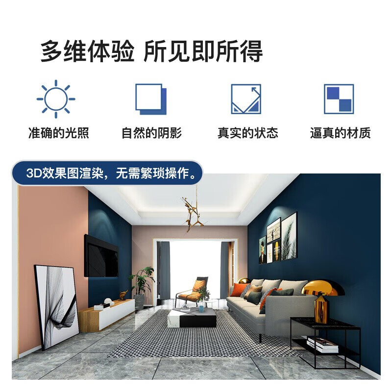 Shendawei distance meter laser ruler high-precision household CAD measuring room instrument electronic infrared measurer distance home SW-DB 50 meters Bluetooth model CAD room measuring version